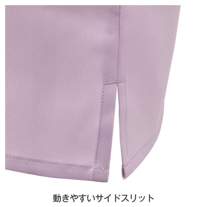 Nurssley Women's Tunic Style Apron (Smooth Touch), Nursing, Nursing, Dentistry,