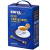 EDIYA Special Gold Blend rich crema 3in1 coffee mix, 100 sticks Pack of 3