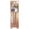 1 x Midzel-Eddy Kogao Shade Pen 01 Warm Beige