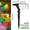 7 LED Solar Garden Lights Outdoor Waterproof Landscape Yard Pathway
