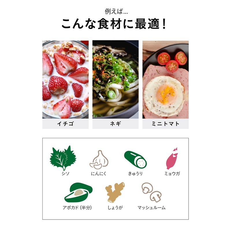 CBJAPAN Storage Container, Atomico Clear Lid Turns into Cutting Board