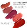 Leporem Matte Lip "Mud Texture" Lip Mud Lip (LP06 Strawberry