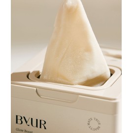 Biuaure Byyour Glow Boost Multi V Daily Peel-Off Mask Pack (20 Sheets)