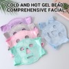 Cold and Hot Gel Bead Complex Facial Mask, Pink