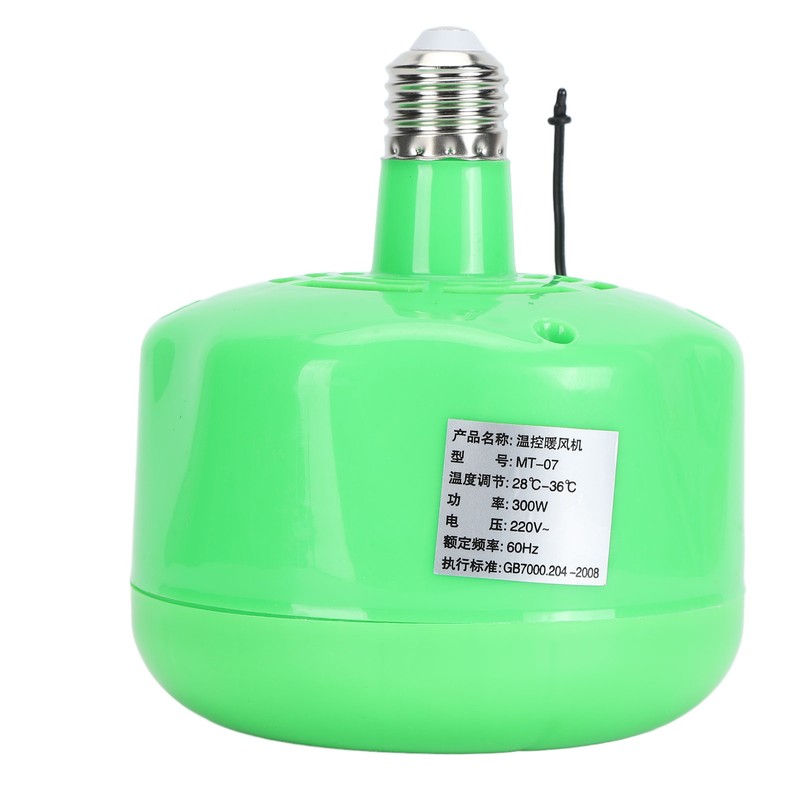 Chicken Coop Heater E27 Lamp Head Automatic Temperature Control Chicken