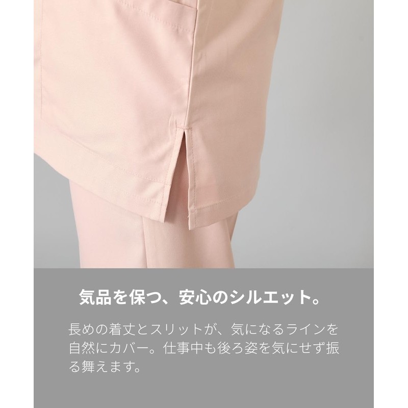 Nissen 102 Cotton Easy Scrubs, Unisex, Adults, Nursereine Original Fabric,
