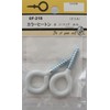 Beaver (Beaver) kara-hi-ton White Coating 6 °F218 