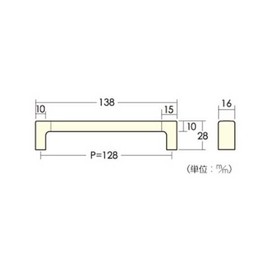 aiwa Flat Handle 2 CR 138 mm, – 1 AP – 470 °C