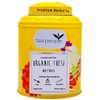 Tea People Organic Tulsi (Holy Basil), 50g Loose Leaf Herbal