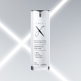 Cerbon Tuning Ex Ampoule Cream / 세르본 튜닝 엑스 앰플 크림