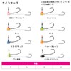 Daiwa (DAIWA) Sea Bream Tenya Red Fang Taitenya SS Fukase