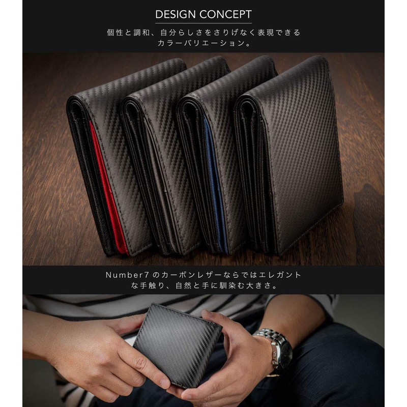Number7 Men's Bifold Leather Wallet - -