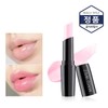 Marubilz Natural Glow Lip Balm (Tinted Lip Balm) / 마루빌츠