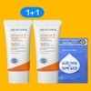 estra [1+1] Aestra Mugijacha Sun Cream 40ml / [1+1] 에스트라