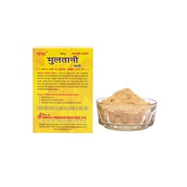 Ganga Multani powder - Fullers Earth for Face, Skin, Face Pack (Pack of 1)