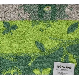 Marushin 1005039300 Mini Towel, Ghibli My Neighbor Totoro, Forest Tunnel, 100% Cotton, Antibacterial and Deodorizing Treatment