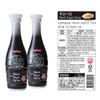 LENITH Black Sugar Syrup - Simple Syrup for Coffee, Bubbletea