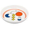 Miffy M-8AAG Space Joy and Museum Small Plate, White, Approx.