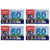 maxell UR Cassette Tape, 60 Minutes, Normal Position, Unopened, UR-60L,