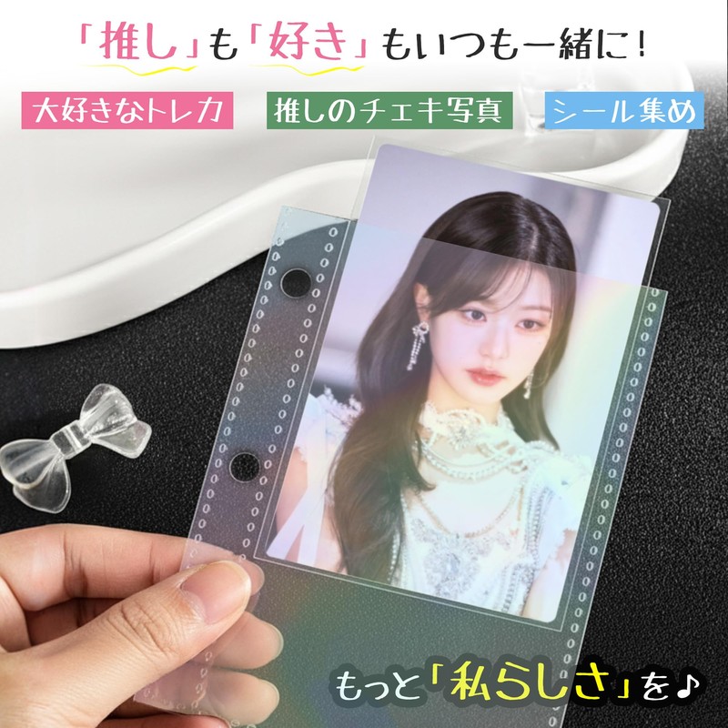 GOKEI A8 Size Refill, Micro 8, 3-Layer Polypropylene Sheet, A8,