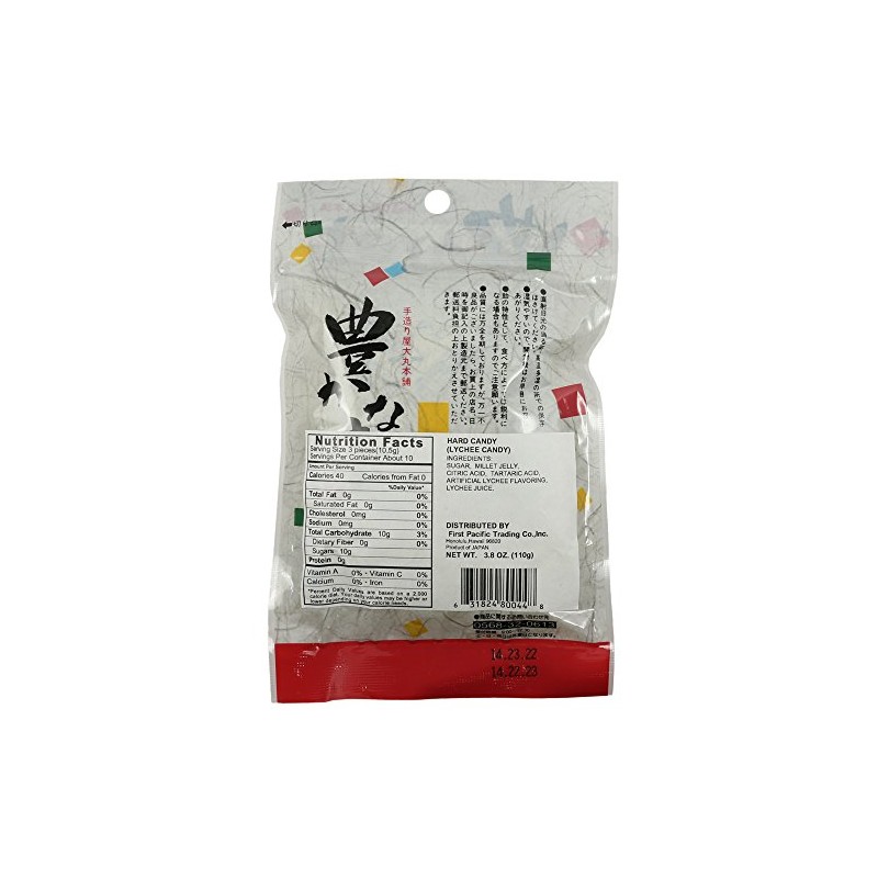 Daimaru Japanese Candy - Unique Hard Candies from Japan (Lychee,