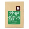 SAZA COFFEE Sazaguatemala Coffee Powder 7.1 oz (200 g) Saza