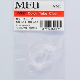 【モデルファクトリー ヒロ】 P957 カラーチューブ クリアー 外形φ0.4 内径φ0.2