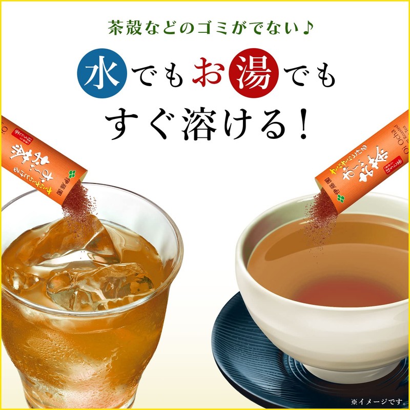 Itoen Japanese Tea ITO EN Oi tea rustling Hojicha 100