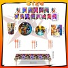 Vajilla Cumpleaños Naruto Kakashi Sasuke Fiesta Decoracion