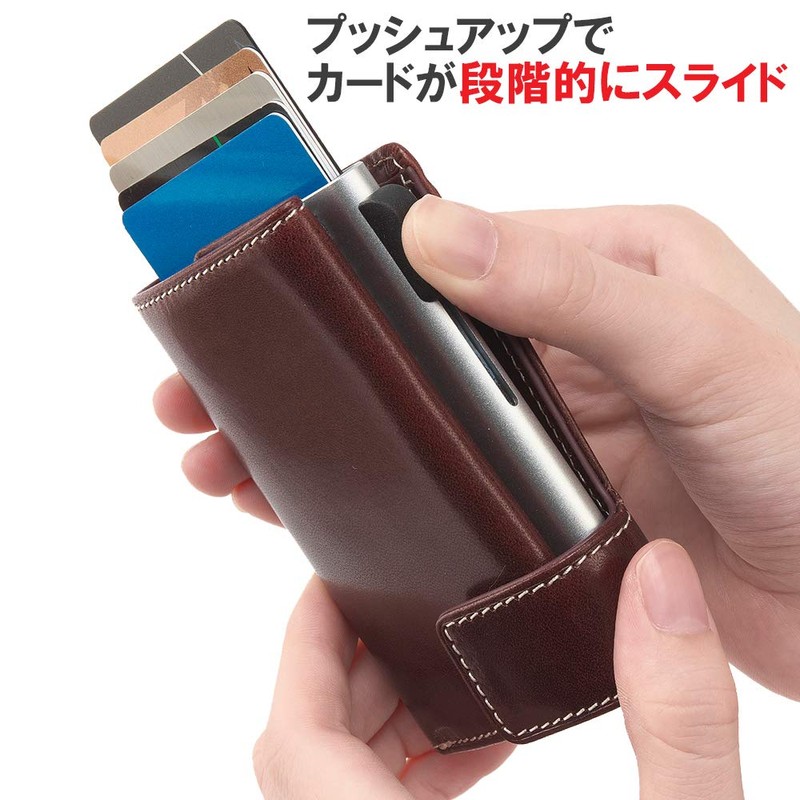 Gattaro Credit Card Case, Aluminum Card Holder, Italian Leather, c-secure,