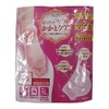 Leg-On, Heel Care, Short (Pink/8.7-9.8 inches (22-25 cm), 1 Pair/2