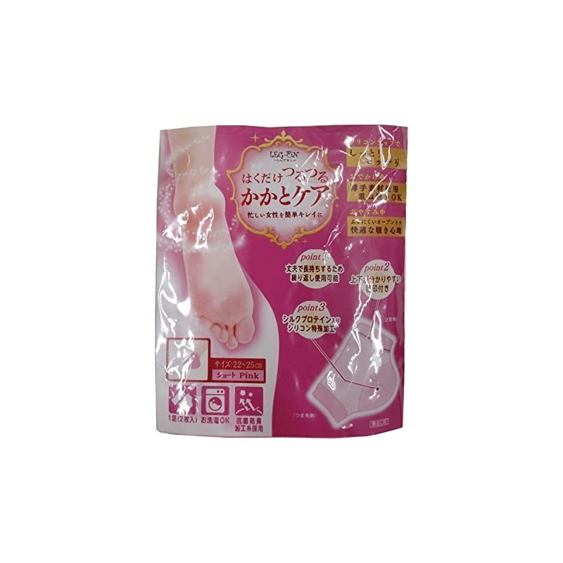 Leg-On, Heel Care, Short (Pink/8.7-9.8 inches (22-25 cm), 1 Pair/2