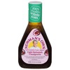 Newman's Own Lite Balsamic Vinaigrette, 16 oz
