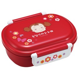 Skater QAF2BAAG-A Children's Lunch Box, 12.2 fl oz (360 ml), Fluffy Dome, My Neighbor Totoro, Mei's Bento Box, Studio Ghibli, Antibacterial, Made in Japan