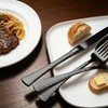 Hammered Black Stainless Steel 20-Piece Flatware Set