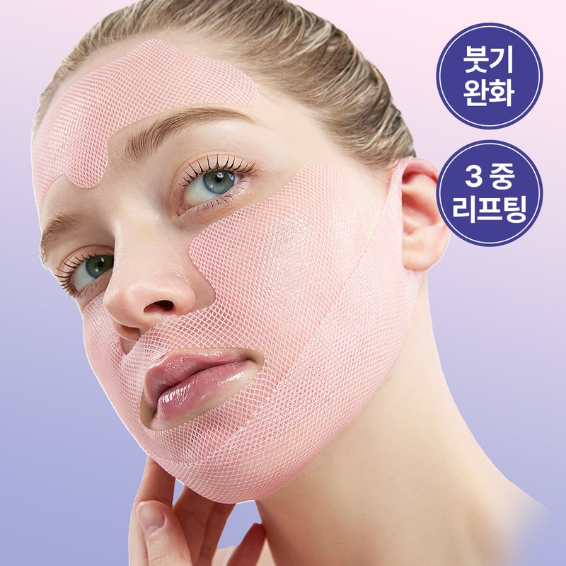 Meditherapy Tension Up Mask Sheet - 1ea