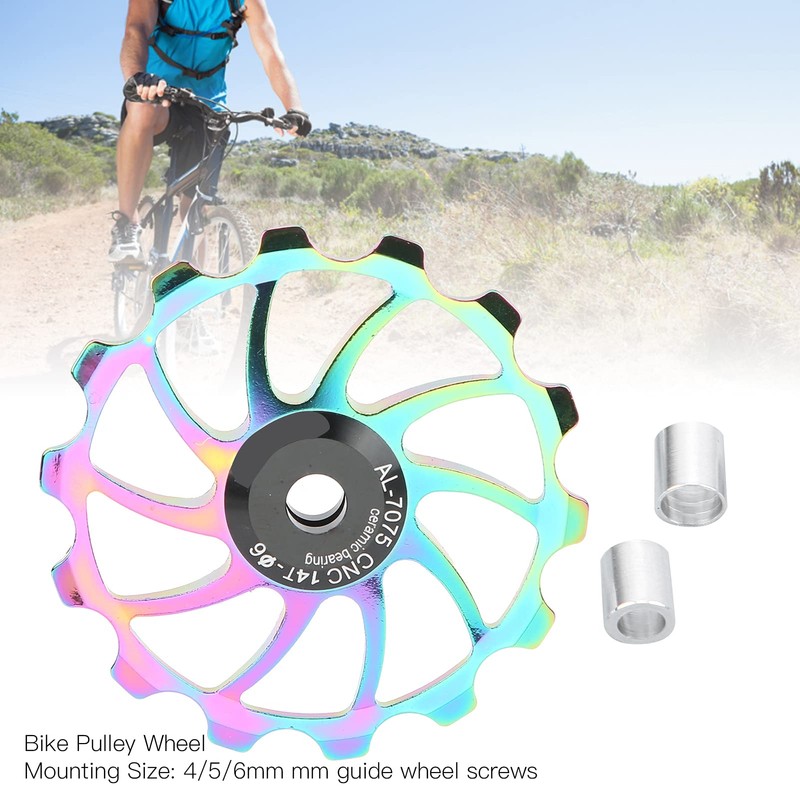 Alomejor 14T Bicycle Rear Guide Wheel Bicycle Rear Derailleur Pulley