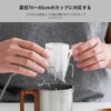 watchget Dripper Stand Coffee Drip Bag Holder Stainless Steel Holder