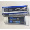 Medline Silvasorb Silver Antimicrobial Wound Gel 1.5oz Tube