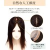 HIYE 部分ウィッグ 100%人毛 トップカバー 総手植え 肌色ネット 人工皮膚付け 抜け毛 増量用ヘアピース つむじカバー