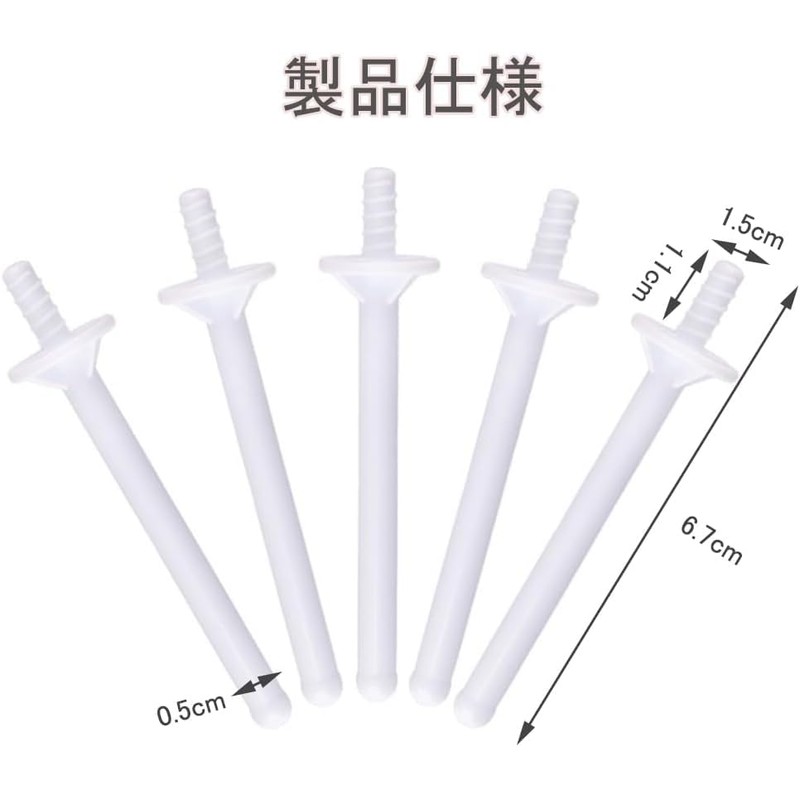 Lyyxjsltd Nose Hair Wax Stick Disposable Hair Removal Stick Removal