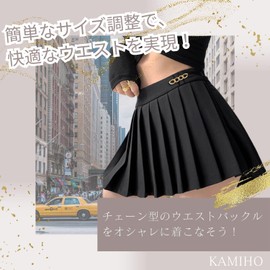 KAMIHO Waist Adjustment Clip Waist Adjuster Button Waist Adjuster Waist Buckle Brooch Buckle Silver