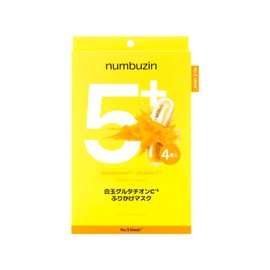 ナンバーズイン(numbuzin) シートマスク 5番 白玉グルタチオンCふりかけマスク 4枚入り 透明感・くすみケア フェイスパック フェイスマスク 韓国コスメ パック スキンケア