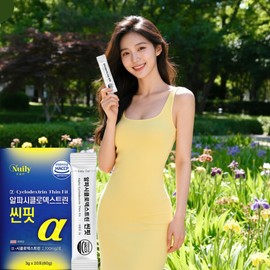 High-content Alpha CD Fit Alpha CD Powder Alpha Cyclodext Dextrin Diet / 고함량 알파cd핏 알파시디분말 알파시클로덱스트 덱스트린 다이어트