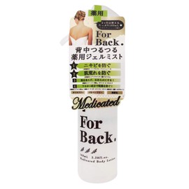Pelican Soap ForBack Gel Mist 3.4 fl oz (100 ml) x 6