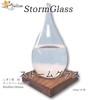 fullion Storm Glass Drop M Storm Glass with Wood Base