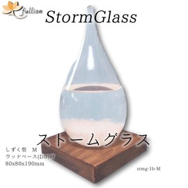 fullion Storm Glass Drop M Storm Glass with Wood Base