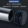 WFGKPXC Pipe End Cover Caps, Set of 12, Tube Inserts,