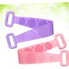 Toalla Exfoliante de Silicona para Ducha BEBEMOKO 2150V8T237 (2 Piezas)