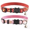 2 PCS Breakaway Cat Collar with Bell, Cute Adjustable Kitten